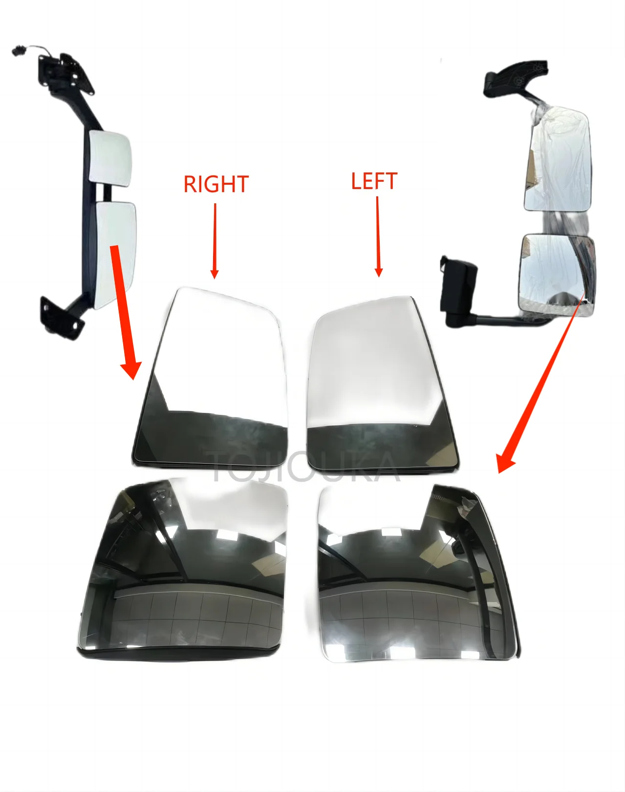 

Подходит для зеркала заднего вида Volvo, большие Lns левый 82356810, правый 82359214, маленький объектив левый = Правый 82356824