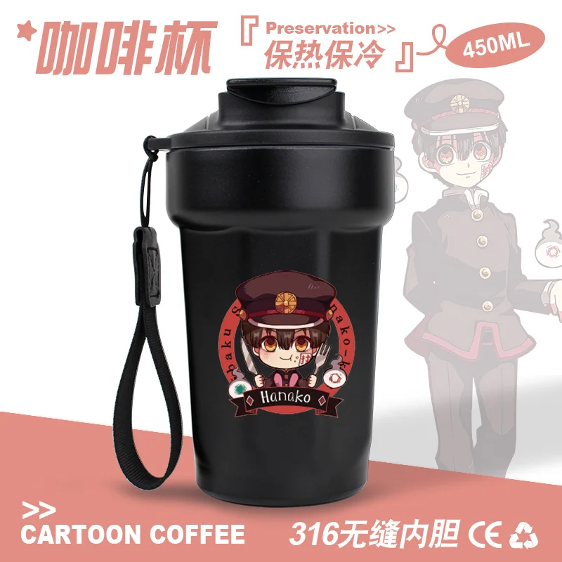 

Toilet-bound Hanako-kun Yashiro Nene Cosplay Thermal Insulation Cup Cartoon Insulated Mug Stainless Steel Cups Halloween gift