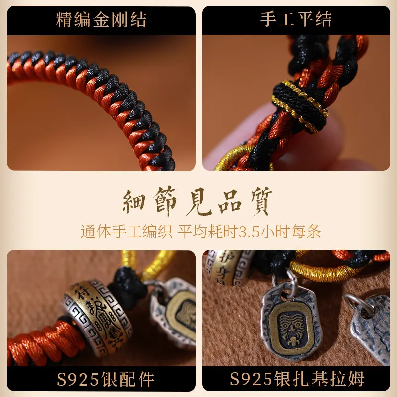 2026 New Style Vajra Knot Tibetan Handwoven Amulet Zakiram Silver Pendant Ethnic Jewelry Festival Gift for Men Women