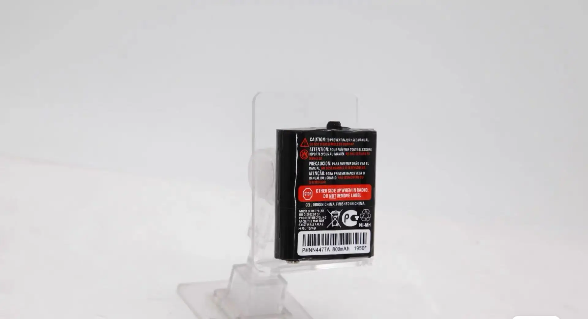 

Новый аккумулятор для рации Motorola T82 T62 PMNN4477A 800 мАч