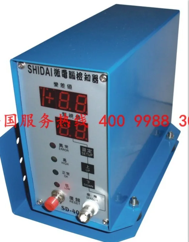 Microcomputer detector SD401 special protector for stamping dies