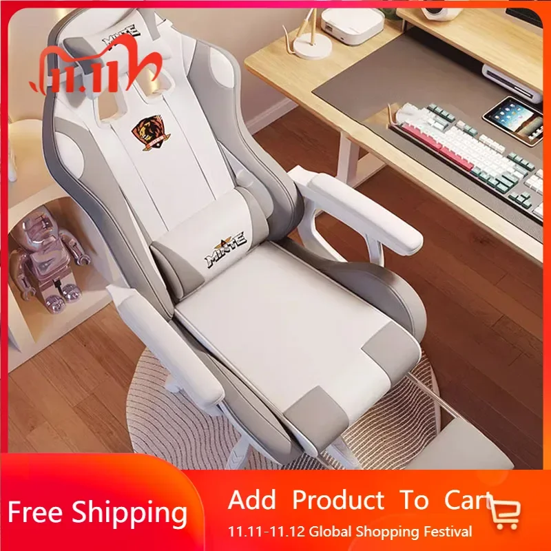 

Ergonomic Armrest Office Chair Ergonomic Office Pads Mobile Gaming Computer Chair Living Room Unique Mobilya Hotel Furniture
