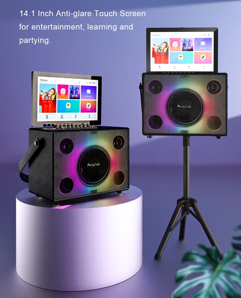 High Quality Karaoke TV Professional Bluetooth Speaker Wifi Wireless Home Karaoke Set Machine