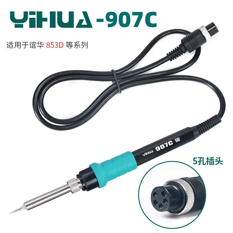 

YIHUA 907C Soldering Handle 45W with 5-hole Original for 853D Series Weldering Iron Station Part Tool