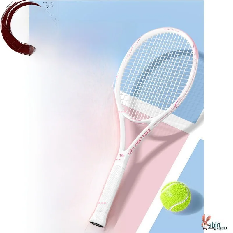 

Unisex Carbon Fiber Tennis Racket for Beginners College Students Professional Rebound Training Equipment Sports Fitness Fans