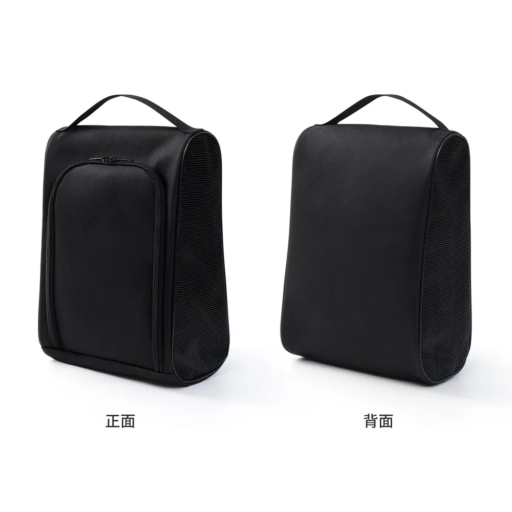 Portable Dustproof Shoe Storage Sack Separate Pack Travel Business Trip Basketball Football Slipper Organizer Outdoor Footwear