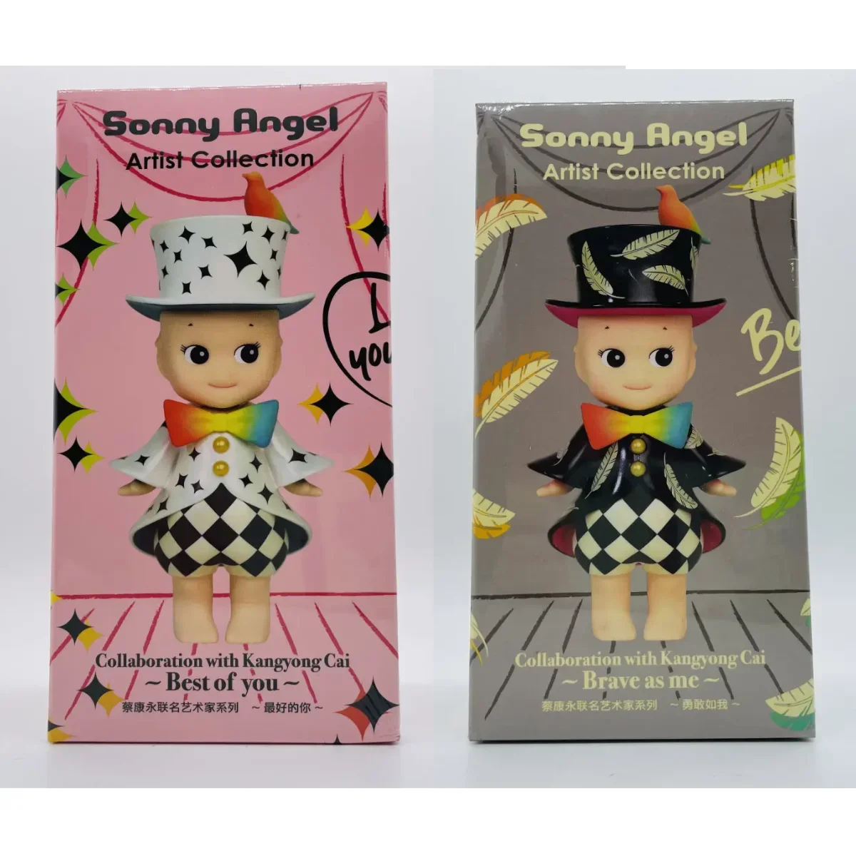 

Sonny Angel Artist Collection series Brave as me Best of you Elephant Rabbit