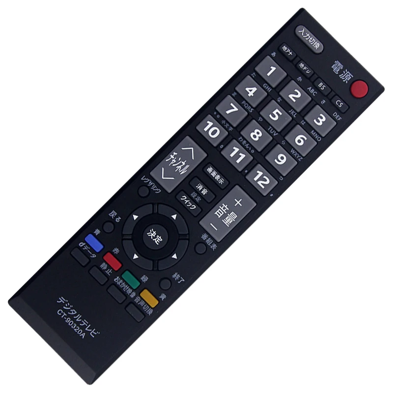 Compatible with TV 26A9000W 22A9000W 26A9500K 40A8000 32A800 26A9500W 40A9500 Remote Control CT-90320A Spare Part (Japanese)