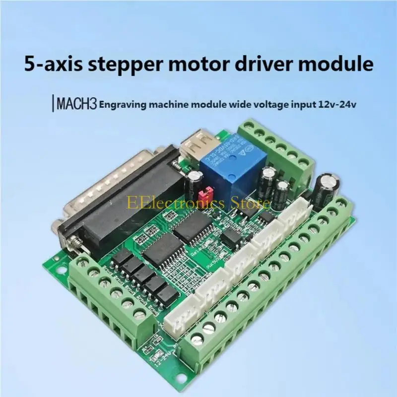 

B03C Engraving Machine 5 Shaft Board For Stepper Motor Drive Controller With Optically Coupler Accessories