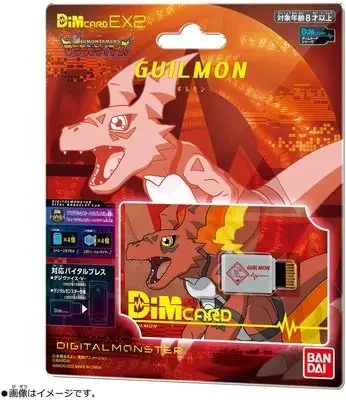 BANDAI DIM Card Digimon Adventure Agumon V-mon Special Storage Box ANIME GIFT