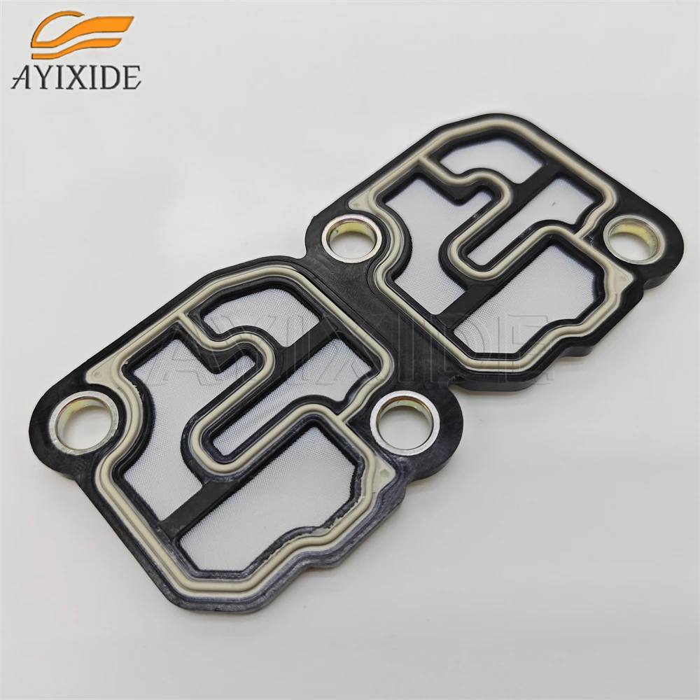 02E DQ250 Transmiss… - image