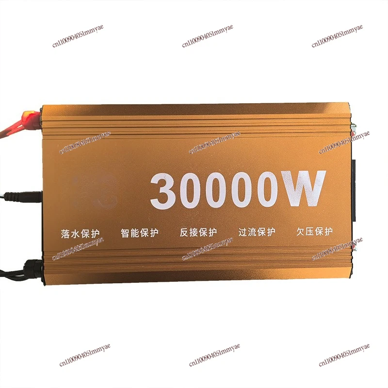 

Genuine New Inverter High-power 12v Head Saves Power Imported High-power Power Supply Battery Step-up Transformer