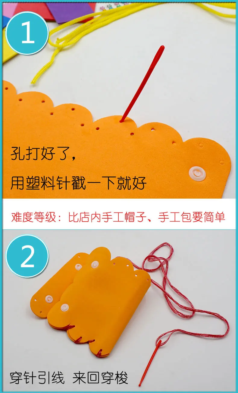 5-teiliges Set zum Selbst Nähen von Handtaschen Nähset für Mädchen Anfänger-Zubehör Party-Geschenke Gruppenaktivitäten Projekt Spielzeug Geschenk – Detail 8