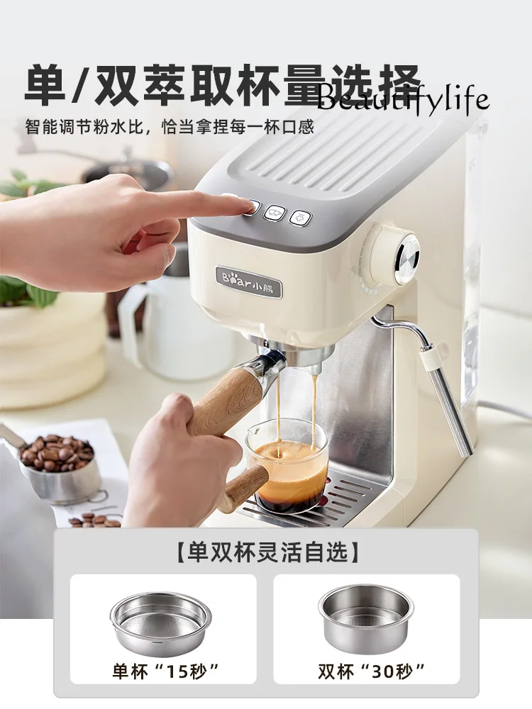 Nordic Household Small Steam Frothed Milk All-in-One Coffee Machine