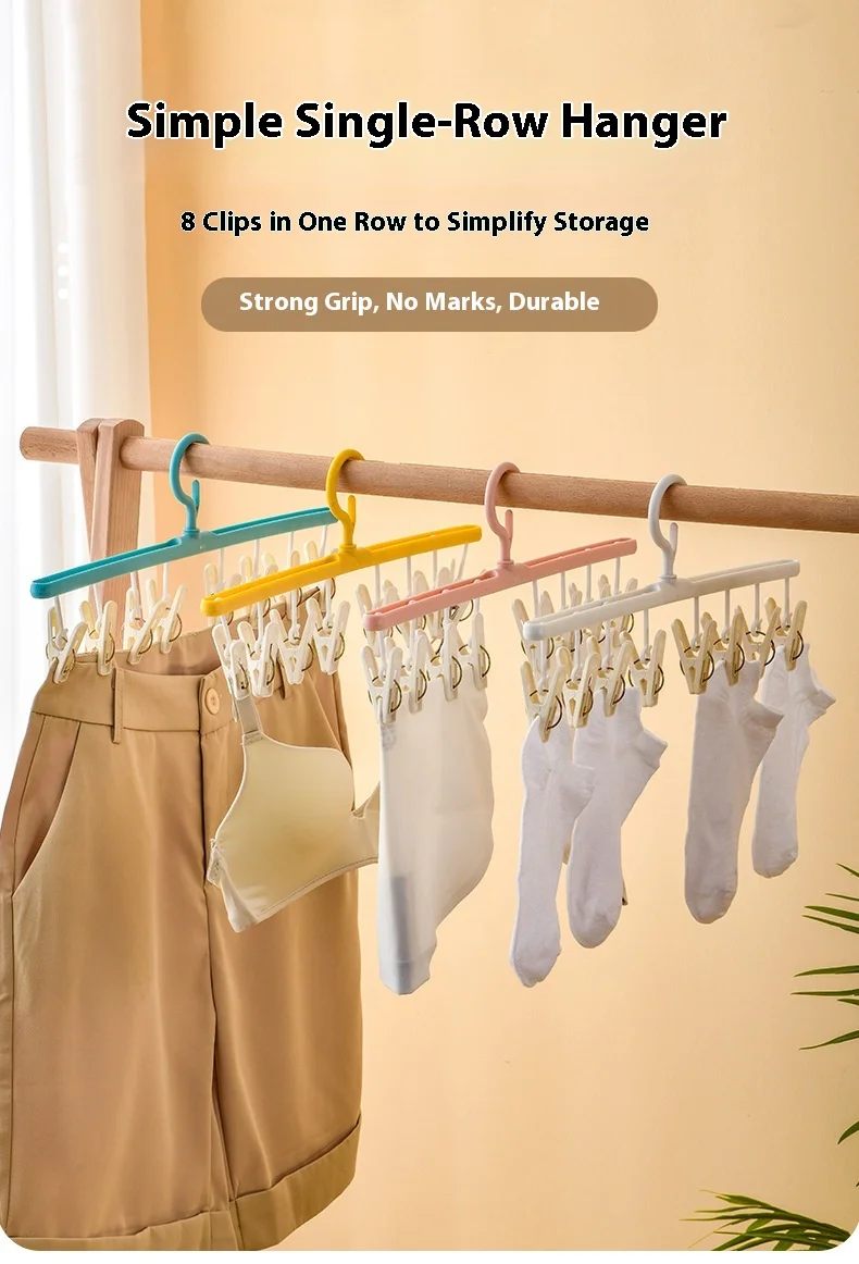 

Multifunctional Sock Drying Hanger with Clips Anti-Slip Seamless Sock Clip Clothes Hanger for Home Organization