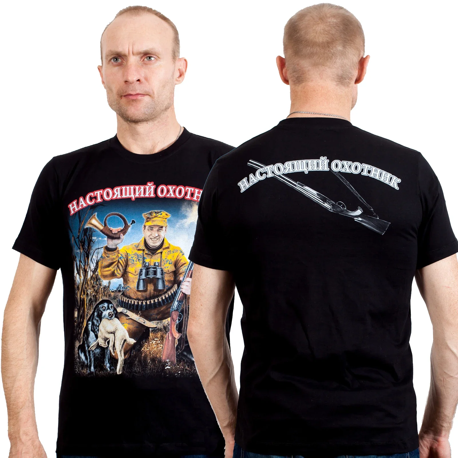 Real Hunter novedad camiseta de regalo de cazador ruso 100% algodón cuello redondo verano manga corta Casual camiseta para hombre talla S-3XL