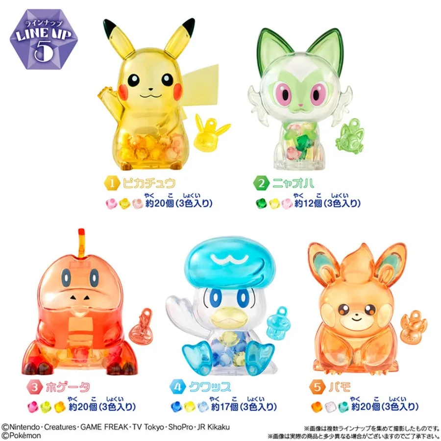 

Подлинная прозрачная радужная банка для конфет с покемонами Sprigatito Fuecoco Quaxly Food Play слепая коробка аниме мультфильм подарок на день рождения детские игрушки