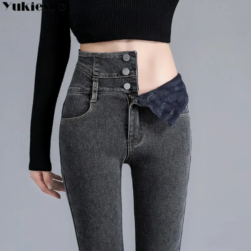 2022 hiver chaud mode coupe ajustée Stretch dames décontracté Denim crayon pantalon épais HarajukuWomen taille haute jean maigre polaire