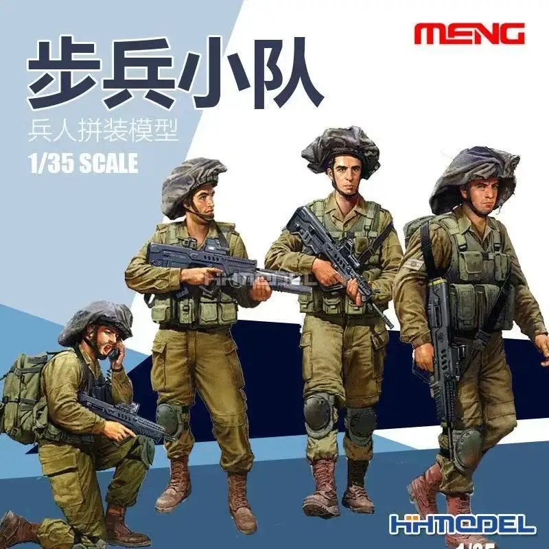 Meng HS-004 Military Model 1/35 scale Israel Defense Forces IDF Infantry Set (2000)
