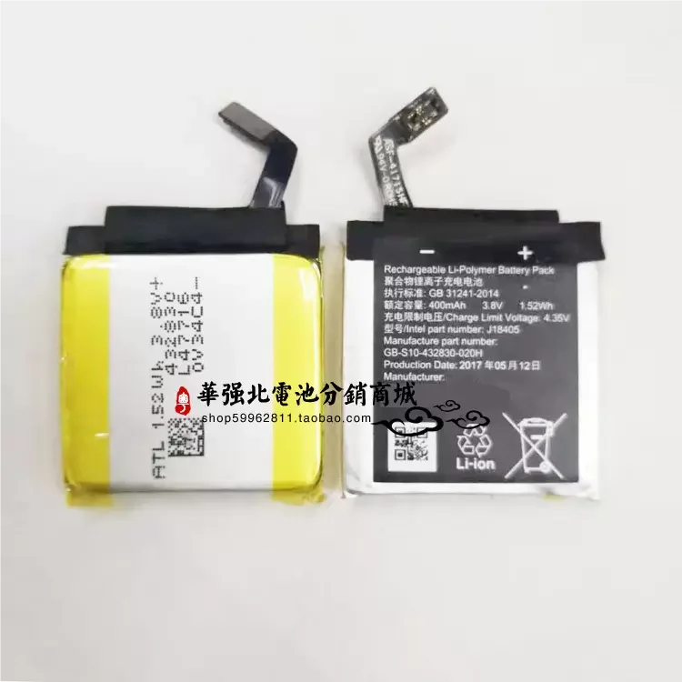 1pce for Sony J18405 GB-S10-432830-020H 400mAh 1.52Wh 3.8V Smart Watch Rechargeable Battery