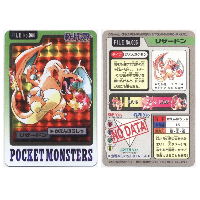 DIY Pokemon Collection Cards Pikachu Charizard Gengar Green Version1 1996 Charizard Card Game Anime Self Made Cards Gift Toys