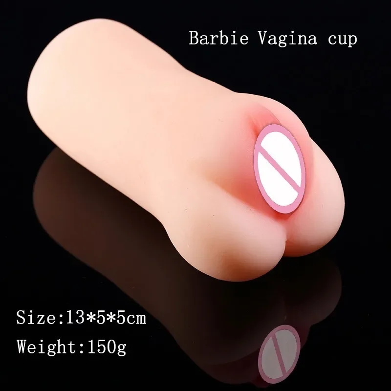 Realistic Blowjob Simulation Masturbator - Soft Silicone Vagina Pocket Cup, Men’s Sex Shop Essential Adult Products Sex Toy - Image 5