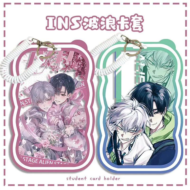 Alien Stage Ivan Till 학생 ID 카드, 버스 지하철 페룰 보호 케이스, 식사 카드홀더 장소, 쇼핑몰 펜던트, 생일 선물