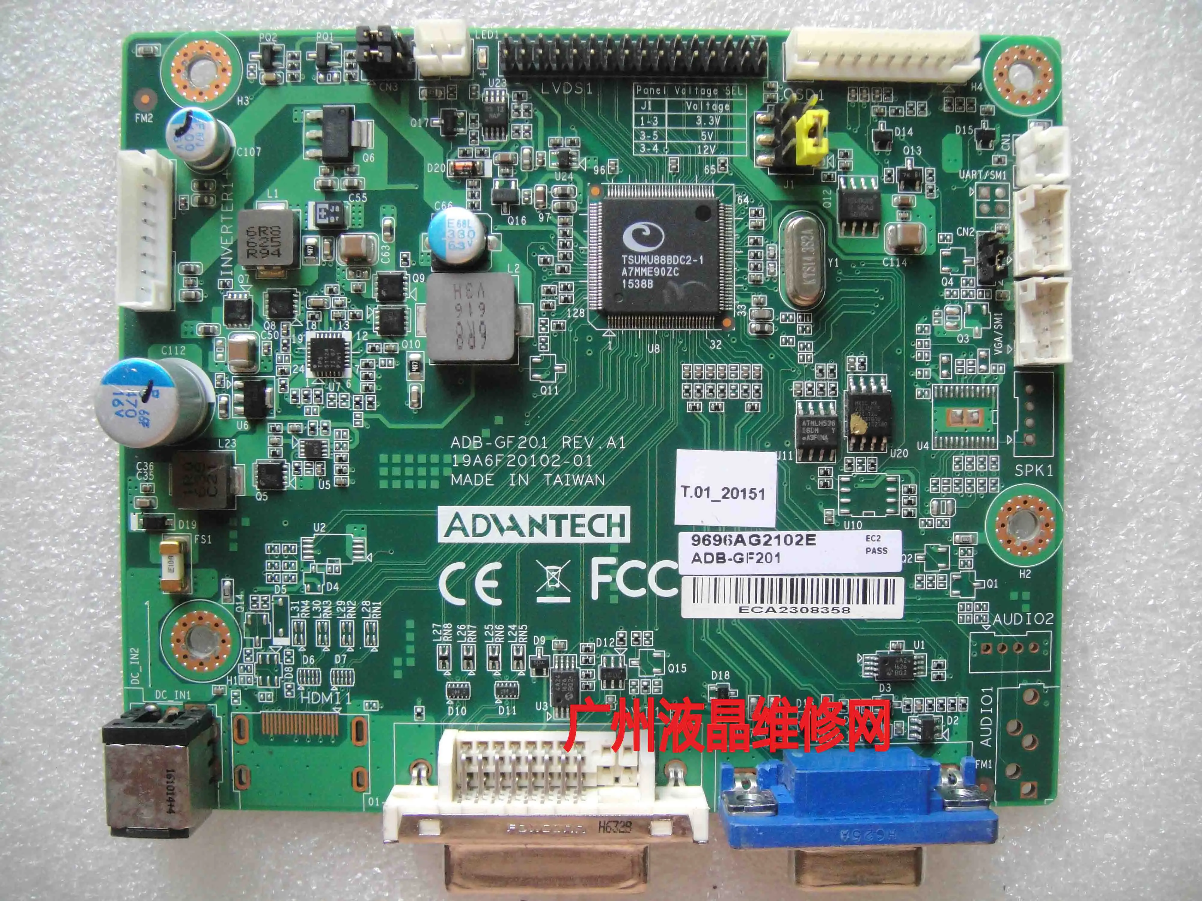 ADHNTECH ADB-GF201 ERV.A1 Industrial machine motherboard 19A6F20102-01 Industrial control drive board