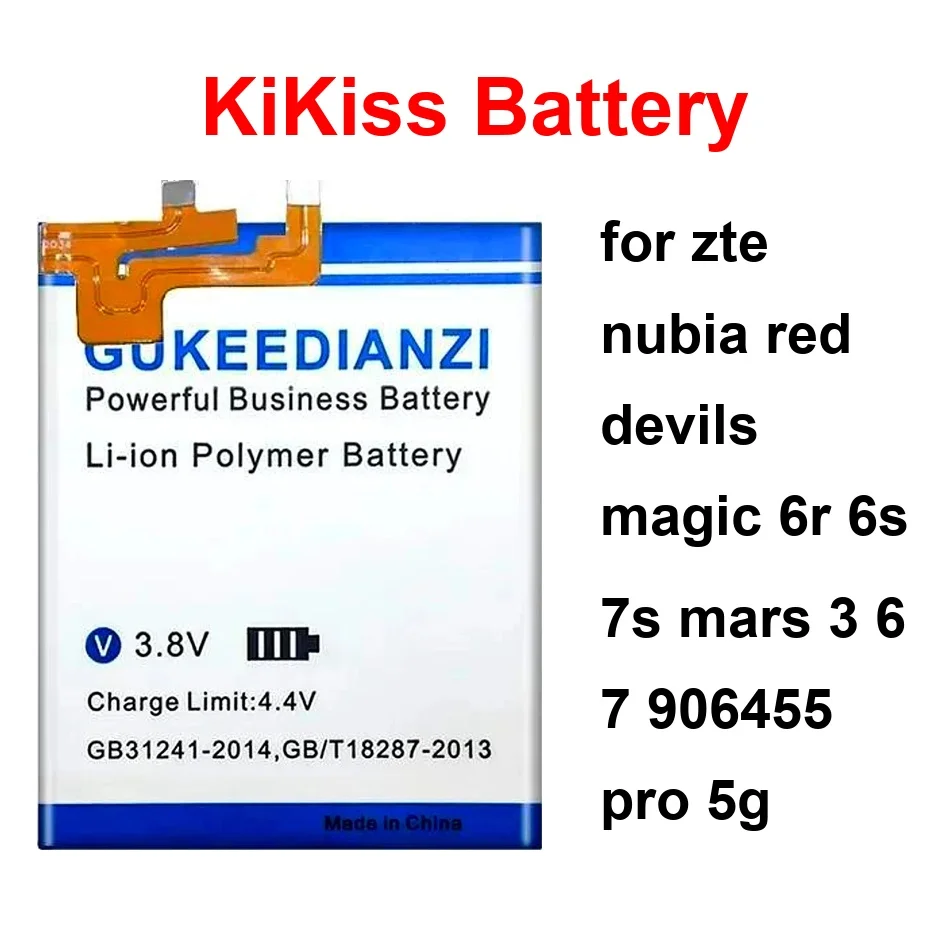 

Аккумулятор для ZTE Nubia Red Devils Magic 6R 6S 7S Mars 3 6 7 906455 Pro 5G, модели LI3937T44P6H886639, Li3923t89p8h636590
