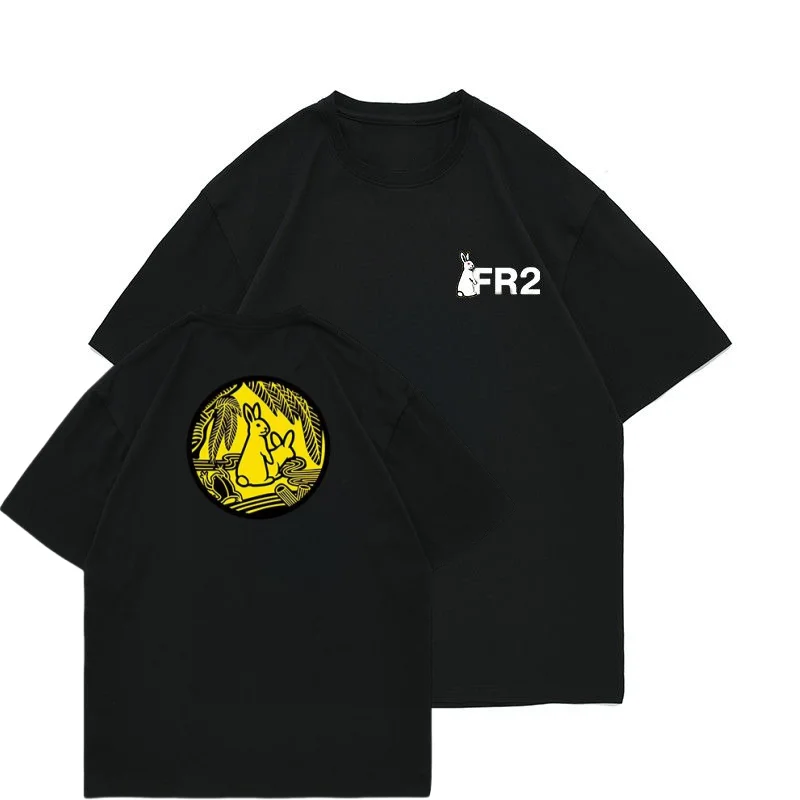 

FR2 Fxxking Rabbits Creative Dirty Rabbit Parody Niche Summer Casual Loose Men's and Women's Trendy Brand Short Sleeved T-shirt
