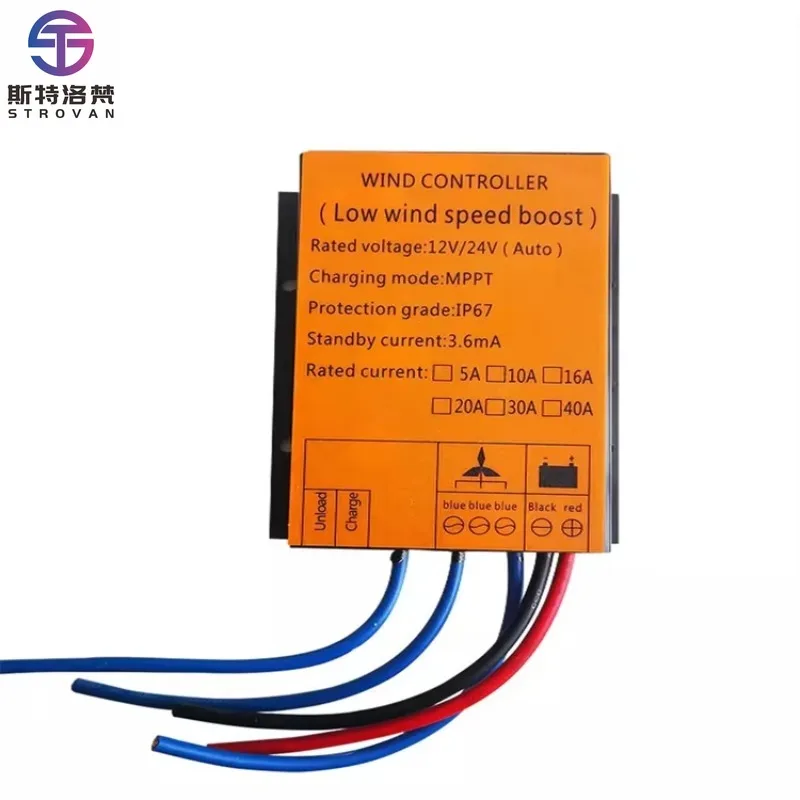 Auto Match MPPT Wind Generator Charge Controller Convenient Waterproof Low Wind Speed 12v 24v 600w Wind Turbine Controller