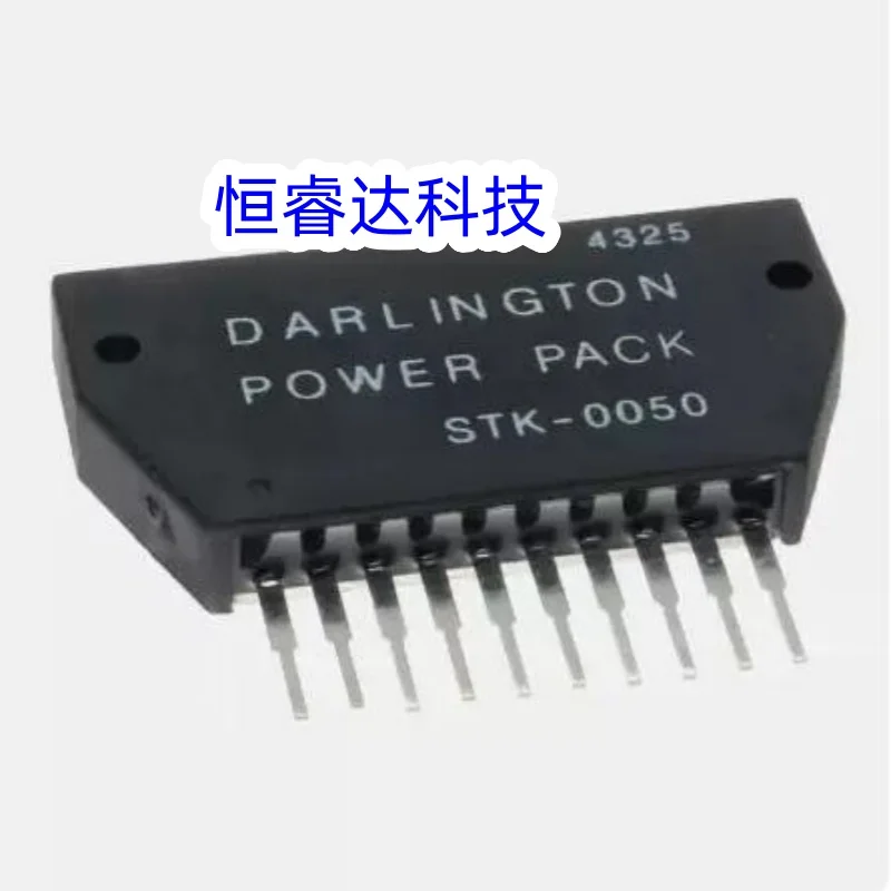 1Piece STK-0050 STK0050 STK-0040 STK0040 STK-0039 STK0039 IC Chip Stock Wholesale