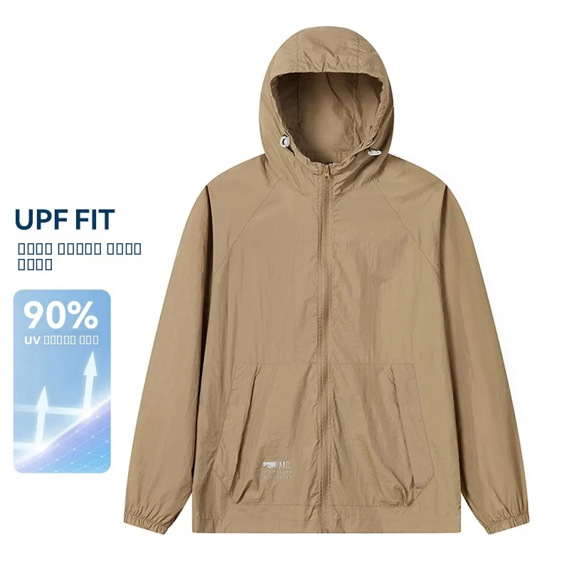 

Men's Summer Faionable Outdoor Casual Lightweight Breathable Hat Sun Protection Clothing Nylon Fabric Long Sve Stand Fit