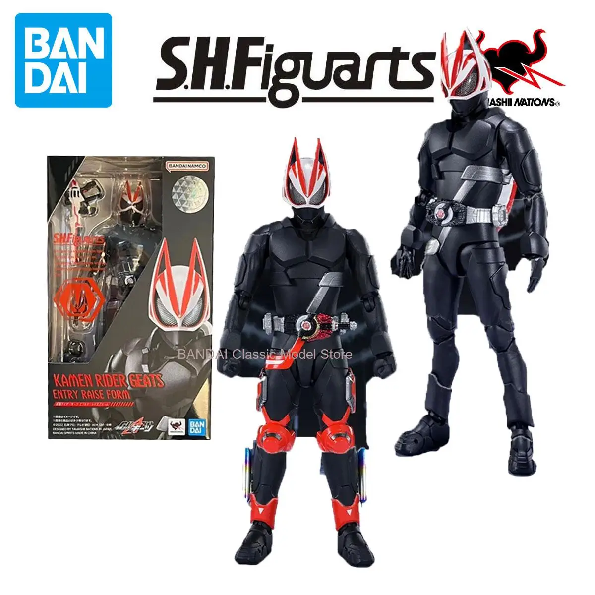 

Bandai Genuine Geats Entry active form SHF Kamen Rider Anime figure Movable toy Anime Peripheral Action Figures for Collectors