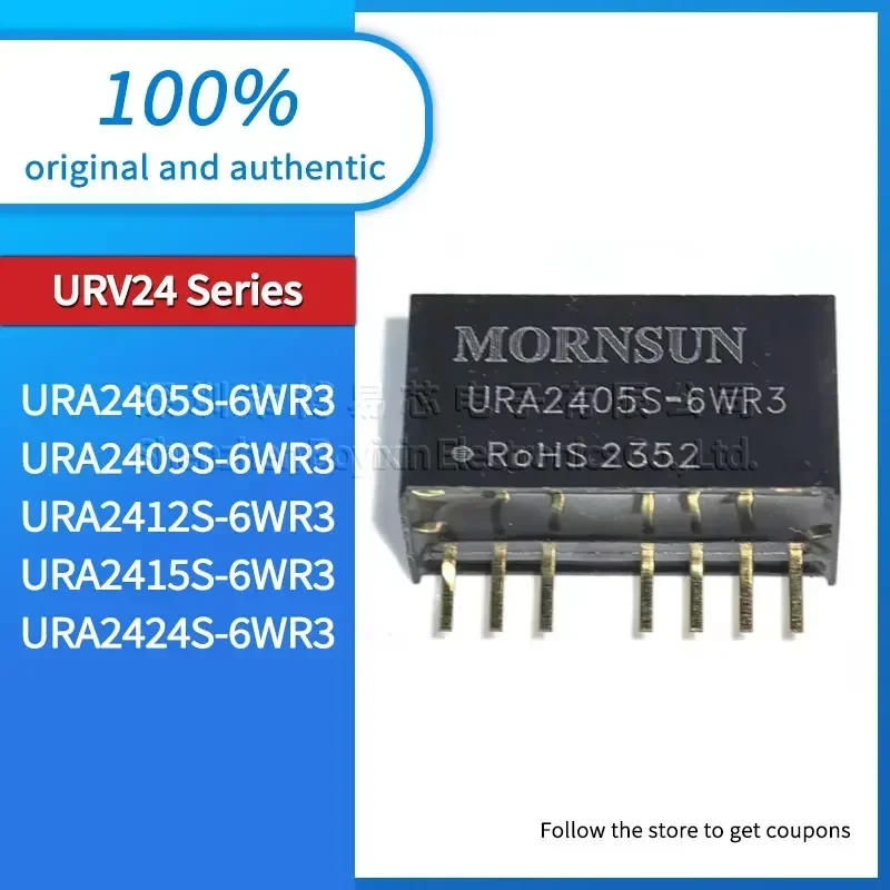 

URA2405S URA2409S URA2412S URA2415S URA2424S-6WR3 Standard version
