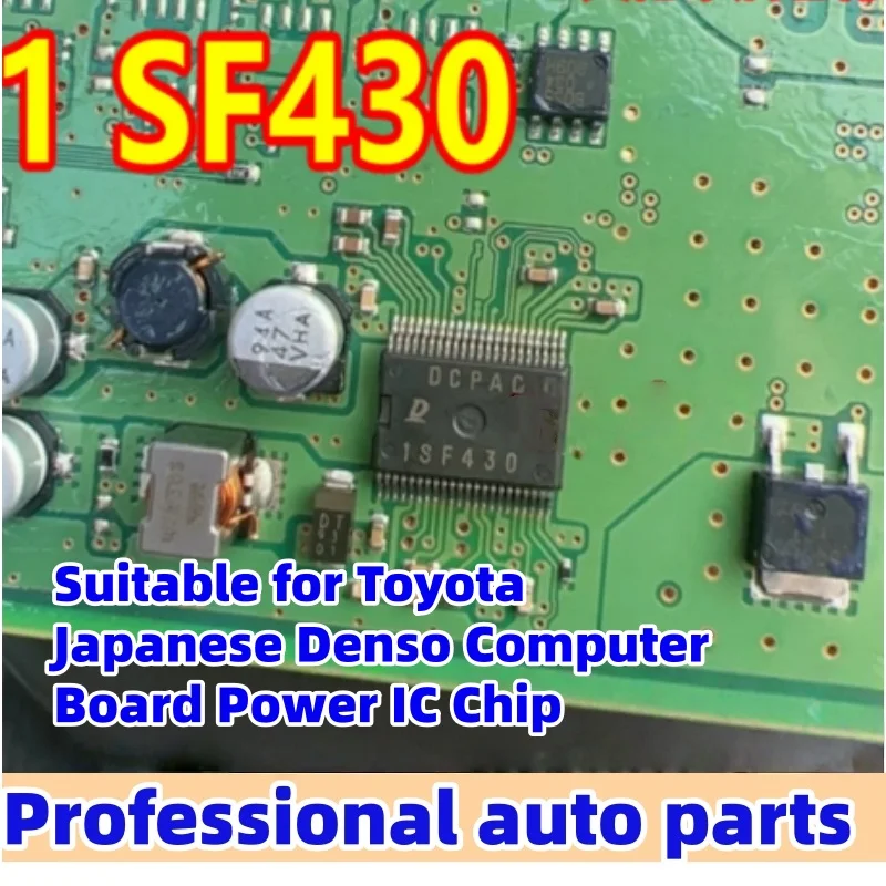 Lote de 5 chips IC de potencia SF430 para placa de computadora Denso japonesa de Toyota, chip ECU para coche.