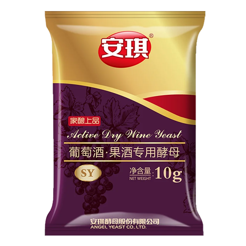 10 grams of red wine koji