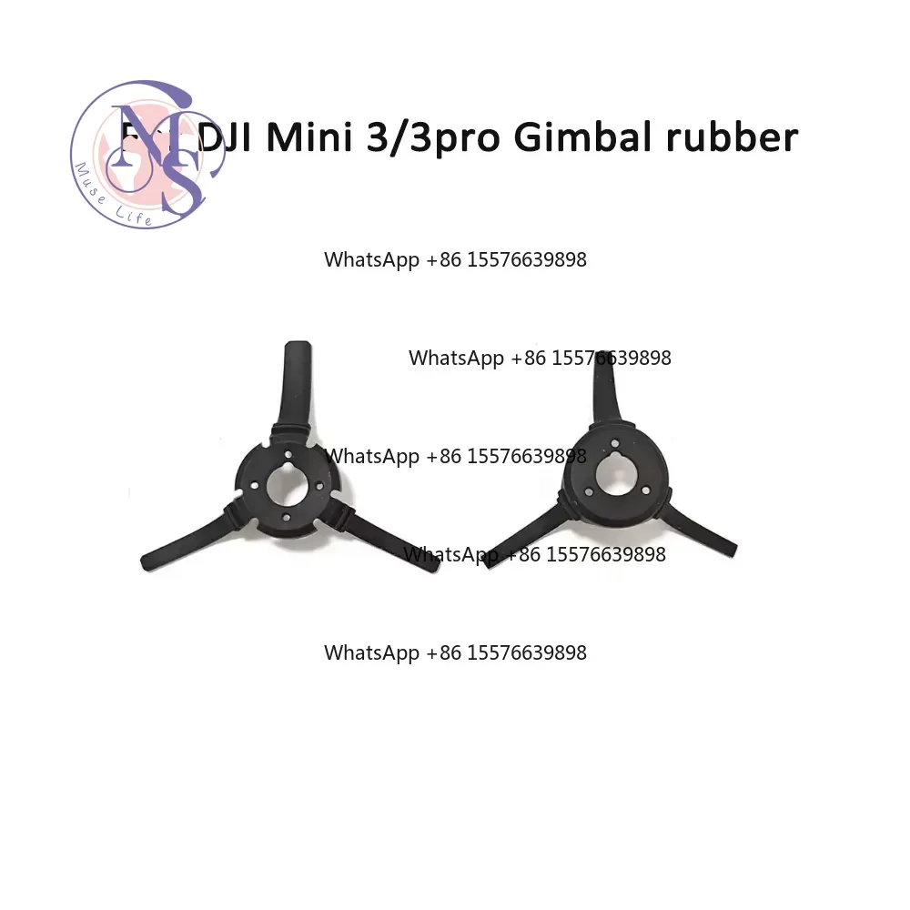 ZOCI-FOR Gimbal Shock Absorber Rubber Ball, Replacement Repair Spare Parts for Aerial Drone Equipment