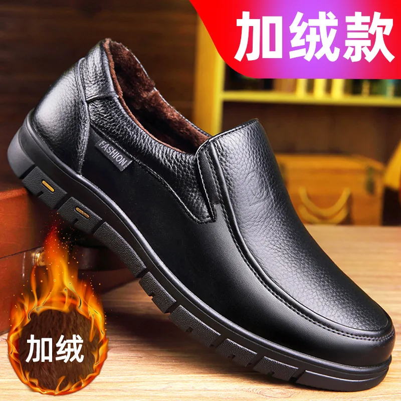 Cotton black