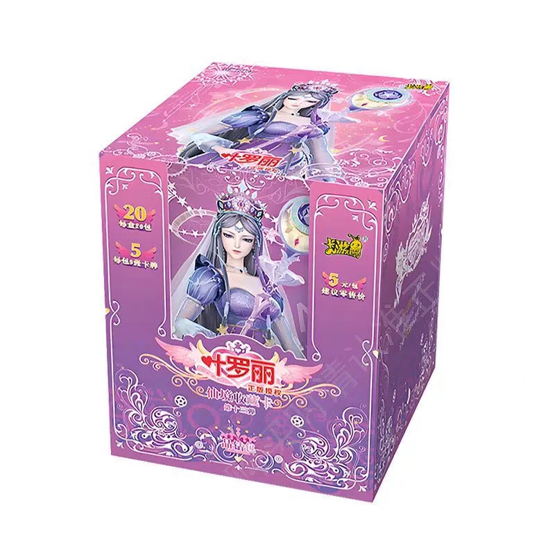 KAYOU Ye Loli Trading Card Star Diamond Pack Fantasy limit Prezent dla dzieci Zabawka Prezent Rzadkie karty kolekcjonerskie