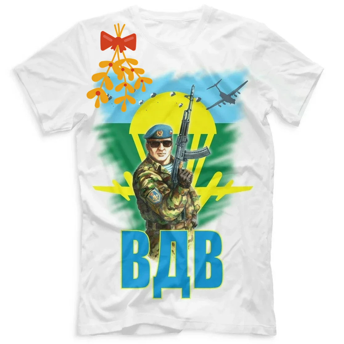 Nobody But Us. Russian Airborne Troops VDV Parachuter T-Shirt 100% Cotton O-Neck Short Sleeve Summer Casual Mens T-shirt