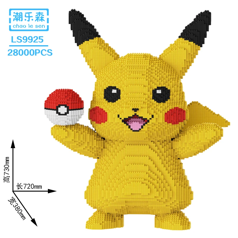 28000 particules Anime Pokemon Pikachu diamant Micro blocs de construction jeux modèle Mini briques figurines décompression jouets enfants cadeaux