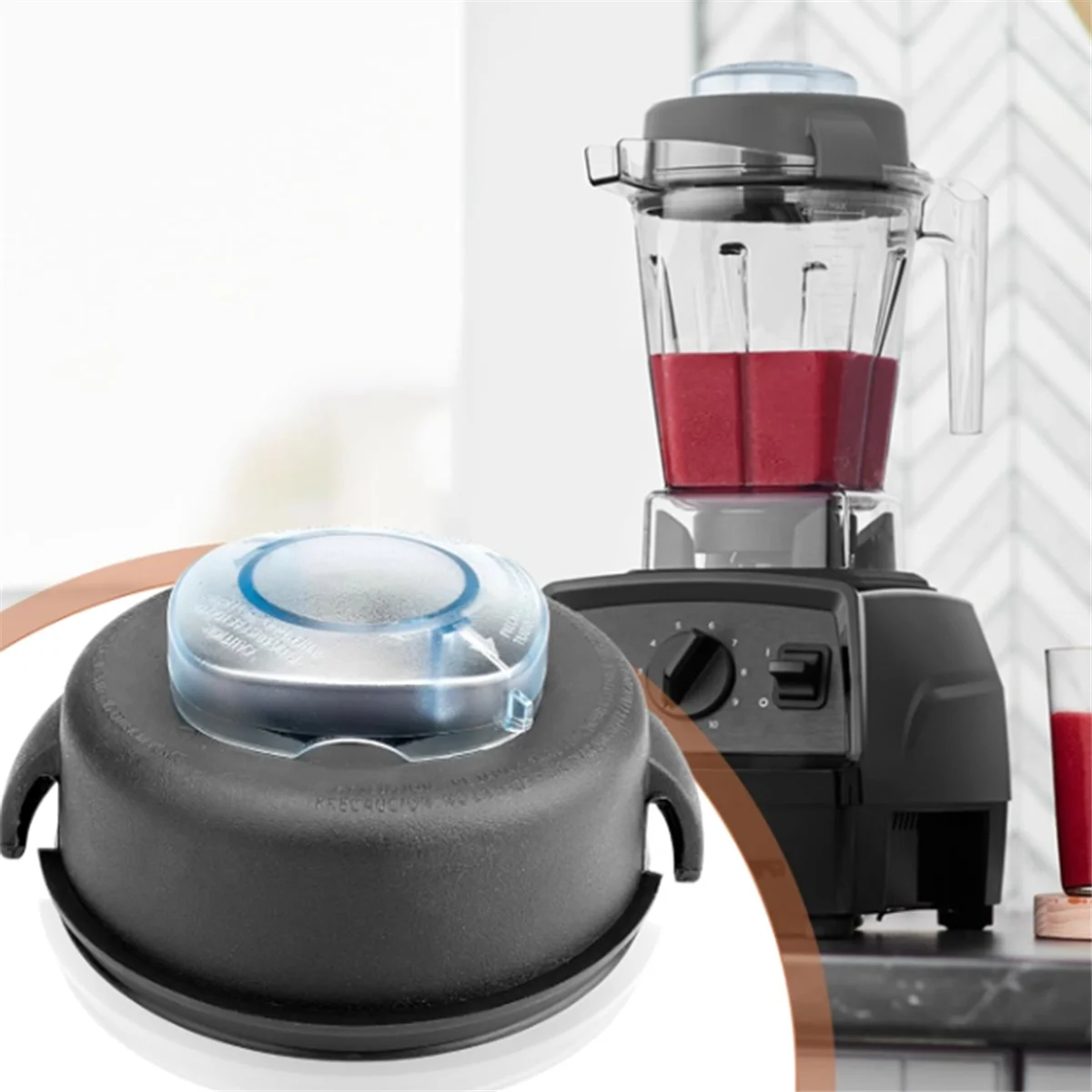 믹서기 교체 뚜껑, 5200 및 5000 믹서기 피처용, 64 온스 컨테이너 믹서기 부품 교체