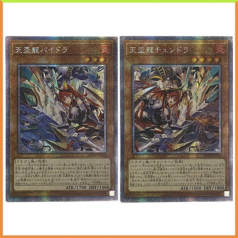 

Anime Yu-Gi-Oh DIY ACG Tabletop Battle Games Collectible Cards Tenpai Dragon Paidra Shadow Verse Toys for boys Birthday Present