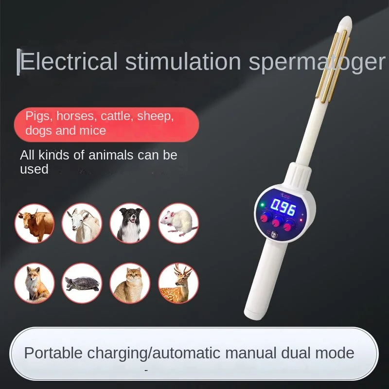 Breeding Artificial Collection Veterinary Electric Stimulation Cattle Sheep Semen Collection Portable Semen Collection Equipment