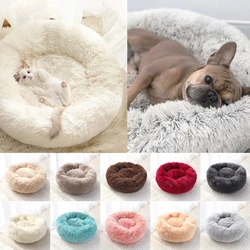 Dropshopping lettino rotondo da 40-100cm per letto per cani di taglia media letto per gatti Super morbido lungo peluche per cani casa per animali domestici inverno caldo sonno