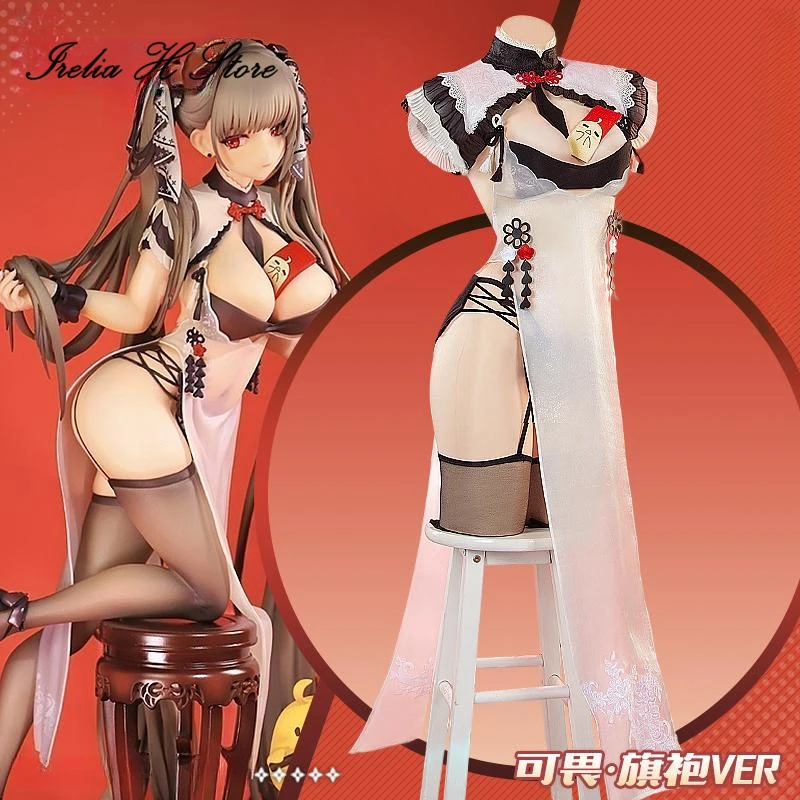 

Irelia H Store Azur Lane HMS Formidable Dress Cosplay Costume Formidable Sexy lingeries cheongsam Private Photo Shoot Halloween
