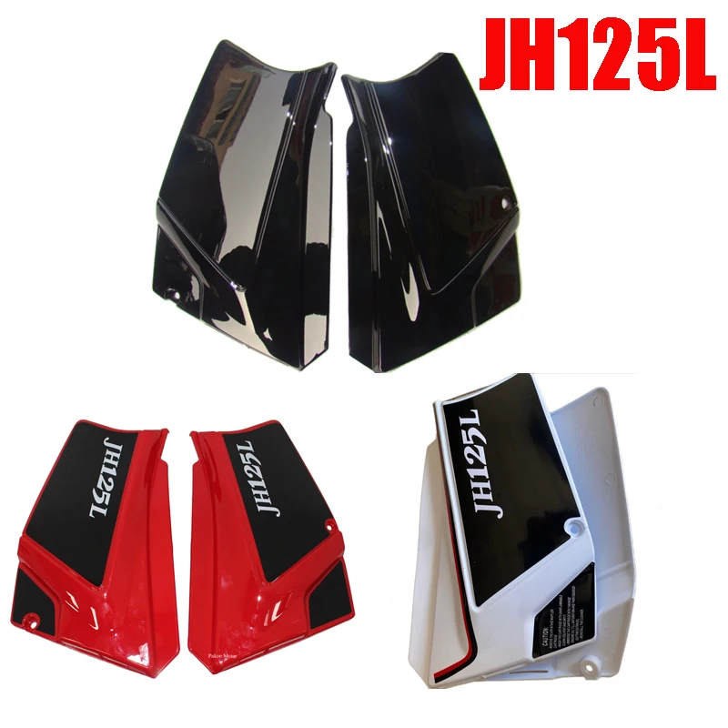Motorcycle Side Covers for Honda Jialing Lifan Zongsheng for JH125L JH150L XL125 Dirtbike PP Plastic Battery/Tool Body Panels