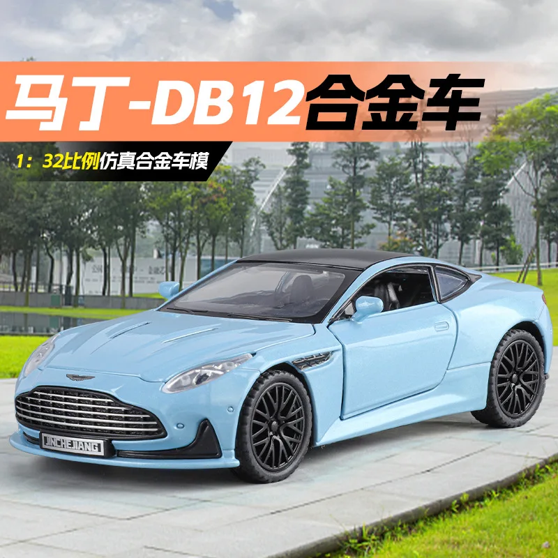 

1:32 Martin DB12 Simulation Alloy Car Model Children's Toy Gift Diecast Alloy Car Model Collectible