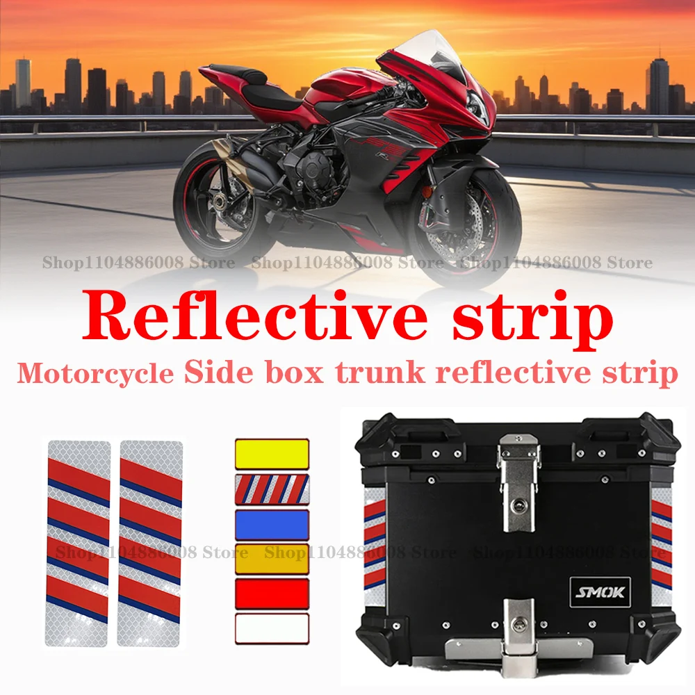 

10PCS Side Box Top Box reflective strip Motorcycle Reflective Sticker Strips Anti-collision Decorative Night Safety Warning Stri